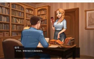 【步兵SLG/安卓+PC】魔法学院v0.2.8.3 官中步兵版【更新/980M】