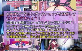 更新/本篇低价[爆款SLG/互动养成/同居] 外行离家少女与我 甜蜜时光 シロウト家出娘と俺 Sweet Days ver1.04upd1 生肉版 [1.40G]