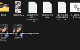 明星/网红AI脱衣系列：鞠婧祎特辑-大视频剪辑版【835M（原档+剪辑x2）】