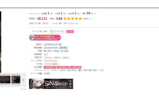 更新 [哥特风ACT/恐怖/猎奇/动态] 哥特少女勇闯恶魔城2 シニシスタ2 SiNiSistar2 v1.0.4 +Mod +存档 官方中文正式版