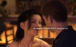 [更新/SLG/PC]#我的宾博梦    #My Bimbo Dream S2 v2.0.4 官方中文版