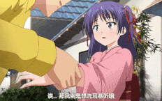 【调教 温泉 熟肉】真・秘湯めぐり JK若女将・伊織～悔しげに羞じらい緩む身八つ口 [中文字幕]Y