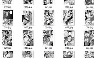 【汉化/44P】暗い家 