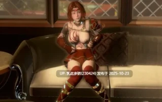 2[RPG动态个人AI汉化] General Rowenne v1.0 [PC4.1G]