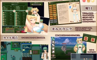 （NTR）寝取られ新妻モニカ～ツンデレな奥さんのHなお仕事～（带追加内容）
