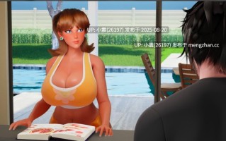 豪宅日  MansionDays  v0.0.6版本   pc+安卓       【SLG/欧美/3D/生肉】