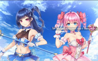 ウィッチハンター〜2号もちょろいぜ〜【PC/ADV/AI汉化/1.14G】