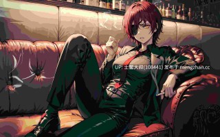 【2D日式SLG AICG 男主 奇幻 女同 约会 机翻】强壮女孩FMG视觉小说 StrongGirls FMG Visual Novel [v6.0] 3.2gb