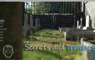 萌站汉化【欧美SLG/AI汉化/乱伦】秘密与承诺0.05 AI汉化版【PC/6.06G/更新】