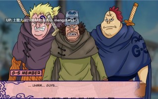 【2D日式SLG 海贼王同人 沙盒 回合制 解密 机翻】新世界天堂 New World Paradise [v0.2.6.2] 1.6GB