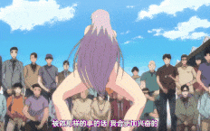 【熟肉 堕落 cos】コスプレ露出研究会 2日目 [中文字幕]