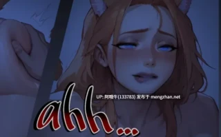 【调教/SLG/汉化/PC/萌站内植】 我的A级魔女My A-rank Witch Ver0.50 汉化步兵版 [2.5G]【序号4386】