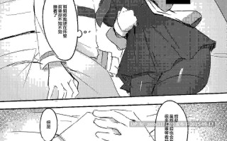 【作品合集】サブリミナル大回転[9部]【汉化】【全收集/自整理】