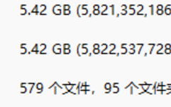 [海角]【父女乱伦】【老淫】【萝莉女儿的生活记表】合集 视频+图片 5.42G