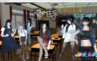 【RPG/中文/动态】重时：余火再燃 湾河月 v24.12.05【安卓+PC】官方中文步兵版【新作/3.8G】