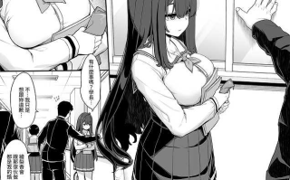 【本子】 種付けおじさんの引きこもりラブラブ性教育2学期〜学校編〜｜與播種歐吉桑溺在家甜蜜性教育第2學期 