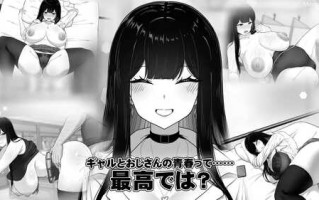 [日式养成SLG/AI汉化/动态CG]在杂工室与JK辣妹度过的日常 安卓joi+PC