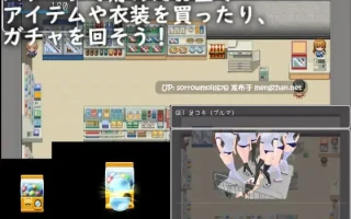 【DLsite  动态 汉化 实时汉化 动画 3D作品 学生 水手服 学校/学园 后宫 反向奸】M男いじめ教室からの脱出 M男欺凌教室脱出【ver2.0/RJ251289/社团名:ライツキャメラアクション】