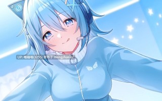 RJ01523980【御子柴泉】スキスキ刷り込み♡ちゅーどくおなにー催○ 