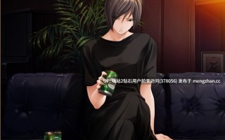 [冷淡艳丽美女][清纯少女] 媚肉之香：番外-由纪之香 律子之叹   汉化版 [2.5G百度]  [有人点菜但先找到了一个番外，找到的本体启动不了，打算慢慢找了，稿件里可能有部分是本体图请见谅]