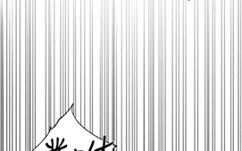 【韩漫/全彩】《邻居妹妹转大人》1-40话【完结/1391页】【JPG版】