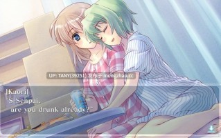 #白衣性恋爱症候群 复诊 #Nurse Love Syndrome 官方中文版