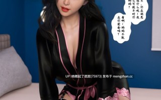 [3D全彩/中文] 慈母之皮01-04完 [570M]