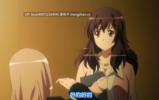 結婚憂鬱症 Marriage Blue 1