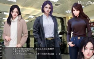 PC/ADV/视灵 贰 /STEAM官方中文【简+繁】+步兵