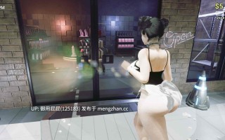 [3DSLG/动态/官中/新作] 情趣用品店模拟器：透视欲望 Sex Shop Simulator X-RAY DESIRE 官中步兵版 [3.2G]