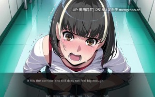 [互动SLG/动态/新作] 发条之心 Clockwork Hearts v7.0 官中步兵版 [1.1G]