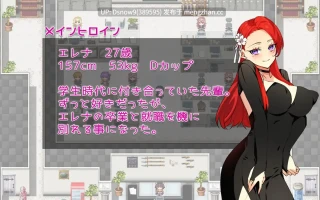 [RPG/AI汉化] 彼氏が出来た元カノに恋をした。 ～元カノのカラダは俺を覚えている～ [PC/773M]