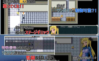 2D日式强奸触手回合制RPG 机翻 -- 致命逃脱 エスケープフェイタル Escape Fatal [v1.3] 520mb