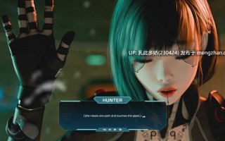 26[SLG动态官中步兵] Squad XXX Slut Hunt 动态官中步兵版 [5.47G]