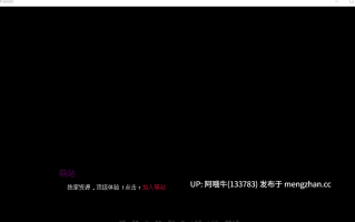 【3DCG/SLG/步兵/PC机翻/安卓生肉/萌站内植】我的闺蜜们 My Girlfriends [v0.7d Prologue] 【2.81G】【序号5894】