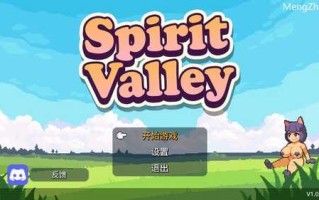 PC/【回合SLG/家园/战斗H/像素全动态】Spirit Valley V1.0.0-EA STEAM官中-步兵