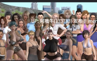 【3DCG/SLG/后宫/乱伦/PC/机翻】艰难之路 The Hard Way [v0.48.0] 【3.28G】【序号7276】