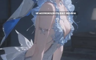 超高质量AI同人画师CunnyFunky更新4期【156M】