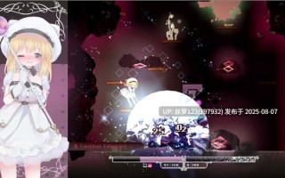 [更新版本v0.28h/ACT/PC]#爱丽丝的摇篮   #Alice in Cradle  v0.28h 官方中文版