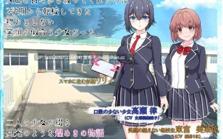 [RPG/PC]#魔法少女莉莉 #Magical Princess Lily   #魔法少女リリィ v1.0.95 官方中文步兵版