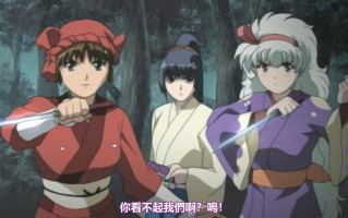 緋忍伝 绯忍传 pinkpineapple 粉菠萝 里番合集 呆萌合集