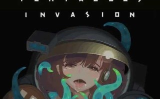 PC/爆款ACT/ TENTACLES INVASION/DL官方中文