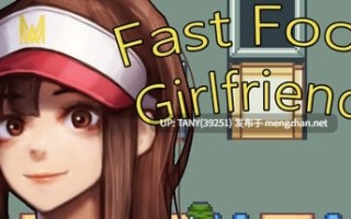 #快餐恋人 #Fast Food Girlfriend AI汉化版  萌站植入