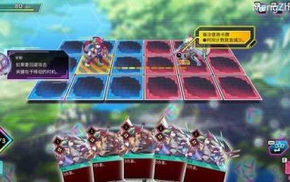 【卡牌RPG】 天穹卡牌录 v1.1.0 官方中文版 Roguelite【PC/5G】