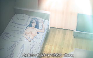 失败谈～与前辈OL～ 