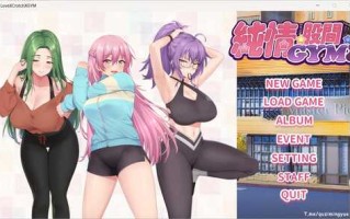 【互动SLG/中文/全CV】纯情 X 股间 X GYM 官方中文步兵版【新作/1.5G】