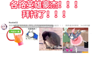 [肉鸽RPG/官中/更新/PC] 艾梅莉亚与色色触手迷宫 v1.40 官方中文步兵版 [1.60G/更新]
