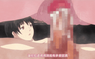 【里番】热情的妈妈穴 1：母子乳交内射之约热情的妈妈，丰满的身材，熟女的风韵。/09130052