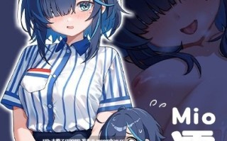 [SLG官中步兵动态PC][老二打鐵舖]セックス調教師～むっつり少女の秘密の嗜み～[2.36]