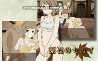 【PC/RPG/汉化】RJ170579 原石のセカイ [つむぎねの]